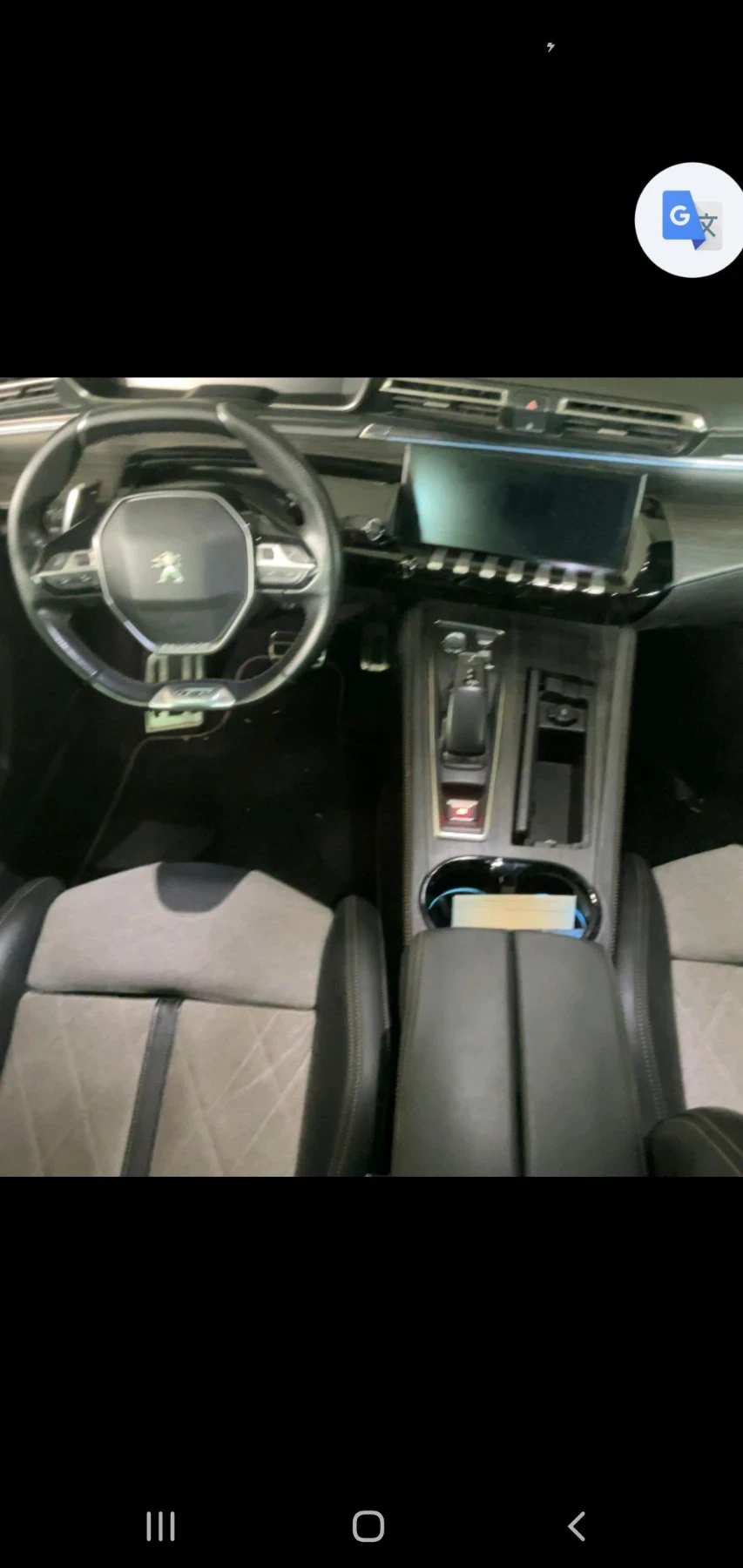 Peugeot 508 1.6 hybrid GT LINE, снимка 11 - Автомобили и джипове - 56135401