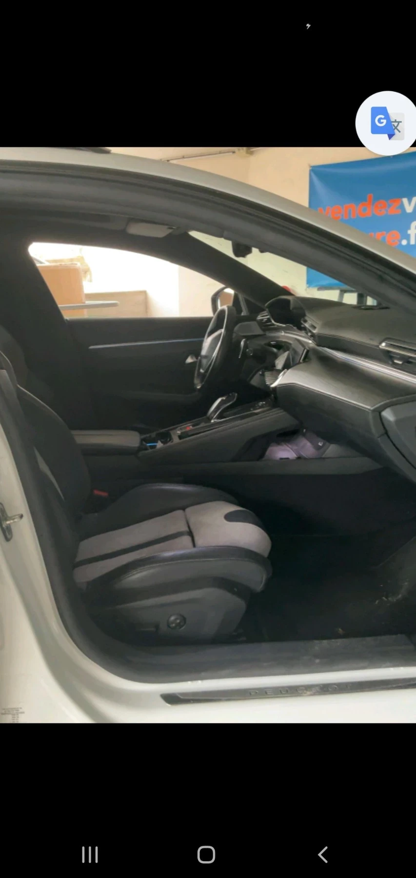 Peugeot 508 1.6 hybrid GT LINE, снимка 8 - Автомобили и джипове - 56135401
