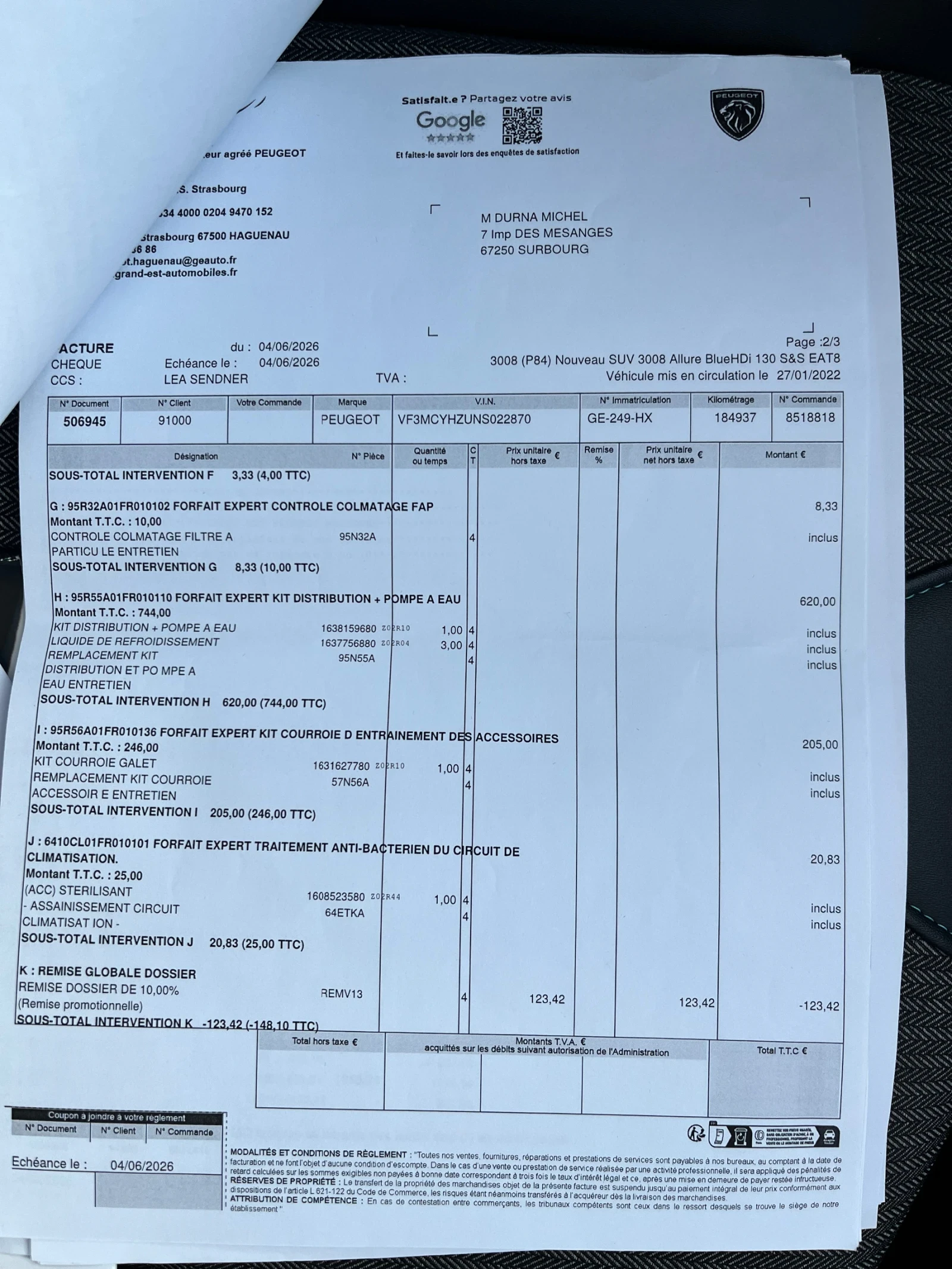 Peugeot 3008 1.5 HDI Allure EAT8 СМЕМЕНА ВЕРИГА, снимка 17 - Автомобили и джипове - 56138293