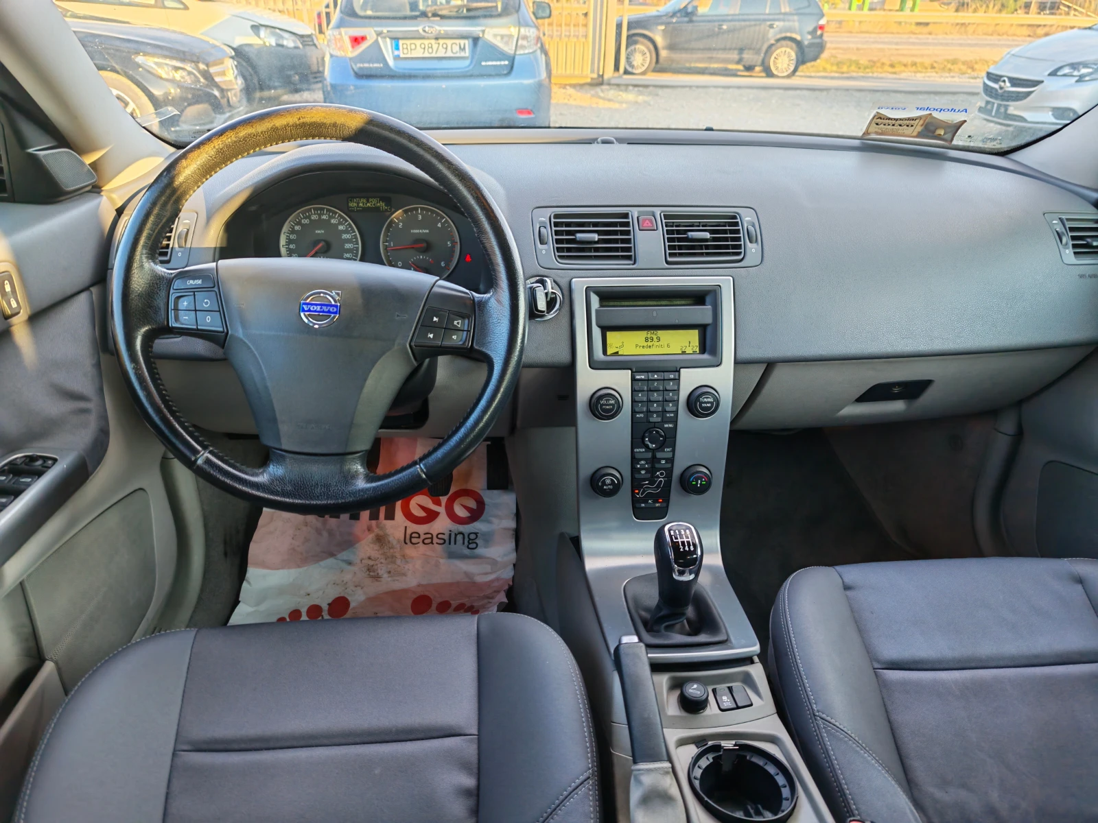 Volvo V50 2.0 ����� ������ | Mobile.bg � ����������� 10