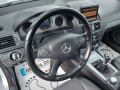 Mercedes-Benz C 320 CDI Avantgarde  - [8] 