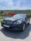 Обява за продажба на Mercedes-Benz E 300 ~28 490 лв. - изображение 3