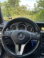 Обява за продажба на Mercedes-Benz E 300 ~28 490 лв. - изображение 7