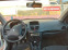 Обява за продажба на Peugeot 206 206+ 1.1i 60hp ~5 300 лв. - изображение 9