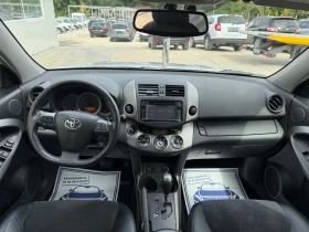 Toyota Rav4 2.2d4d * Avtom* Navi* Nova* UNIKAT* , снимка 10