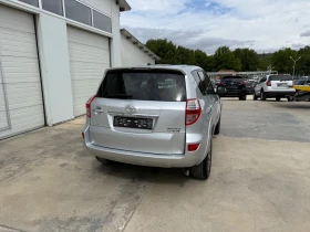 Toyota Rav4 2.2d4d * Avtom* Navi* Nova* UNIKAT* , снимка 15