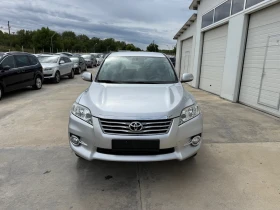 Toyota Rav4 2.2d4d * Avtom* Navi* Nova* UNIKAT* , снимка 12