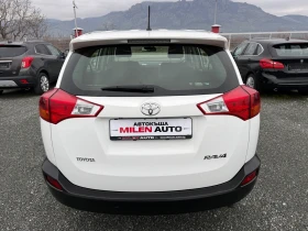 Toyota Rav4 (KATO НОВА), снимка 7