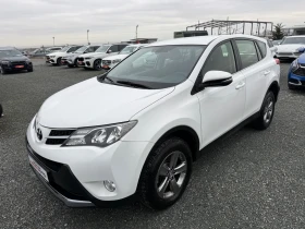 Toyota Rav4 (KATO НОВА), снимка 1