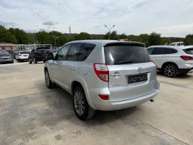Обява за продажба на Toyota Rav4 2.2d4d * Avtom* Navi* Nova* UNIKAT*  ~17 999 лв. - изображение 5