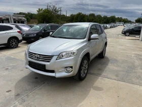 Обява за продажба на Toyota Rav4 2.2d4d * Avtom* Navi* Nova* UNIKAT*  ~17 999 лв. - изображение 1