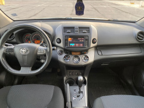Toyota Rav4 2.2 D-CAT | Mobile.bg   7