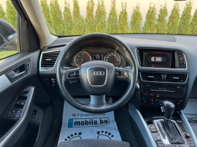 Audi Q5 3.0TDI V6/Quattro/Offroad/ШВЕЙЦАРИЯ!!!, снимка 9