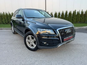 Audi Q5 3.0TDI V6/Quattro/Offroad/ШВЕЙЦАРИЯ!!!, снимка 3