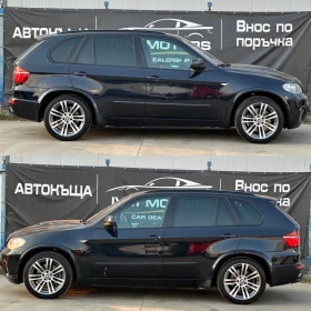 BMW X5 35D* MPACKET* 6+ 1* ШВЕЙЦАРИЯ - 26500 лв. - 32935381 7