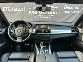 BMW X5 35D* MPACKET* 6+ 1* ШВЕЙЦАРИЯ - 26500 лв. - 32935381 9