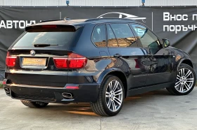 BMW X5 35D* MPACKET* 6+ 1* ШВЕЙЦАРИЯ - 26500 лв. - 32935381 6