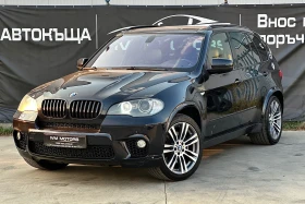BMW X5 35D* MPACKET* 6+ 1* ШВЕЙЦАРИЯ - 26500 лв. - 32935381 3