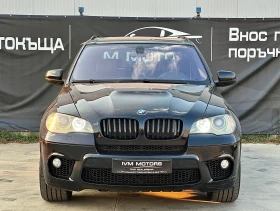 BMW X5 35D* MPACKET* 6+ 1* ШВЕЙЦАРИЯ - 26500 лв. - 32935381 2