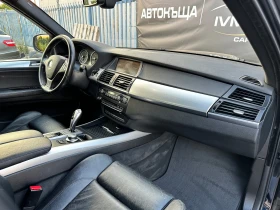BMW X5 35D* MPACKET* 6+ 1* ШВЕЙЦАРИЯ - 26500 лв. - 32935381 10