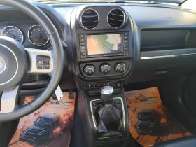 Jeep Compass 2.2CRD* 4X4* LIMITED* КОЖА* EURO5A*  - 5100 € / 9974.73 лв. - 69737595 8