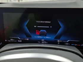 BMW X6 * XDRIVE40I * CARFAX * ЦЕНА ДО БГ - 57800 € / 113046.97 лв. - 60307081 10