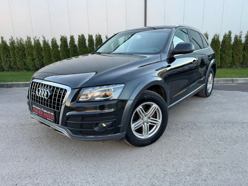 Audi Q5 3.0TDI V6/Quattro/Offroad/ШВЕЙЦАРИЯ!!!, снимка 1 - Автомобили и джипове - 48091526