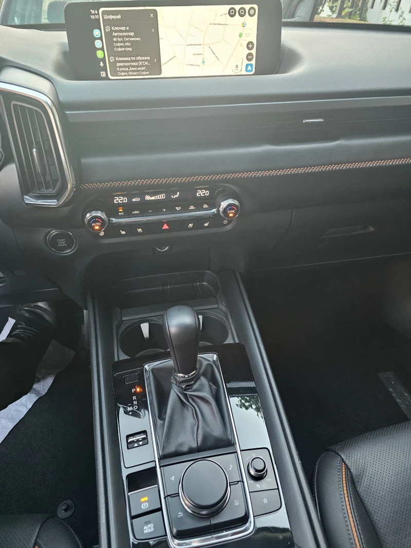 Mazda CX-50 PREMIUM, снимка 13 - Автомобили и джипове - 52683872