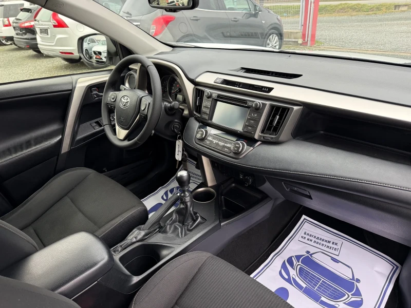 Toyota Rav4 (KATO НОВА), снимка 15 - Автомобили и джипове - 53240497