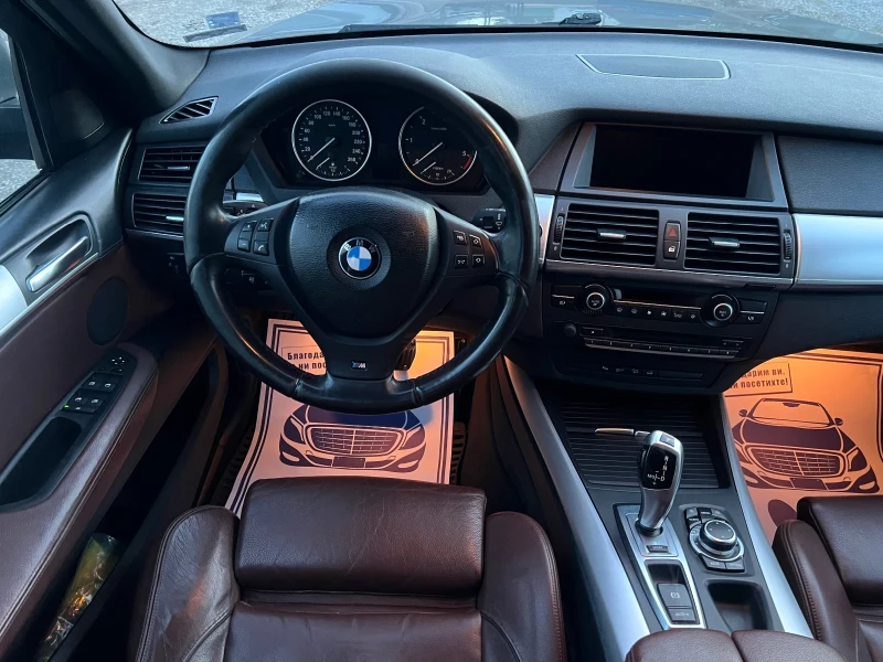 BMW X5 e70 4.0D* 306кс* M-PACK* xDrive* КОЖА* Facelift* , снимка 12 - Автомобили и джипове - 53498358