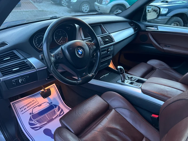 BMW X5 e70 4.0D* 306кс* M-PACK* xDrive* КОЖА* Facelift* , снимка 15 - Автомобили и джипове - 53498358