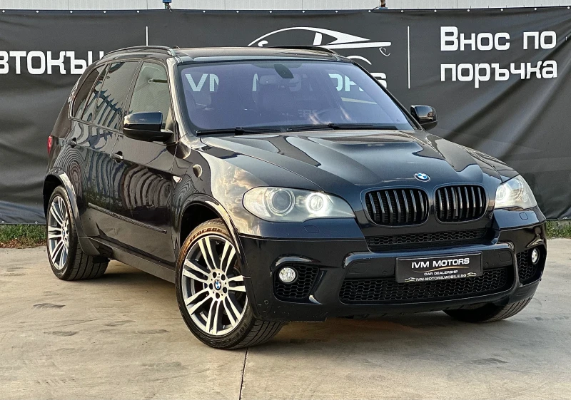 BMW X5 35D* MPACKET* 6+ 1* ШВЕЙЦАРИЯ - 26500 лв. - 32935381 1