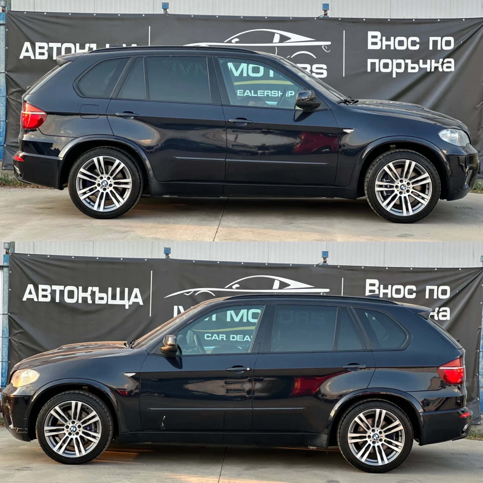 BMW X5 35D* MPACKET* 6+ 1* ШВЕЙЦАРИЯ - изображение 7