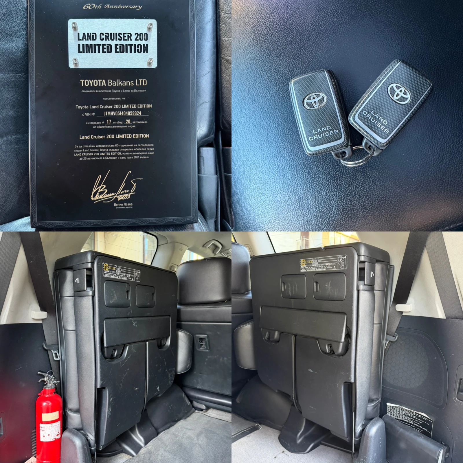 Toyota Land cruiser J200- 17/20-!!! | Mobile.bg   17