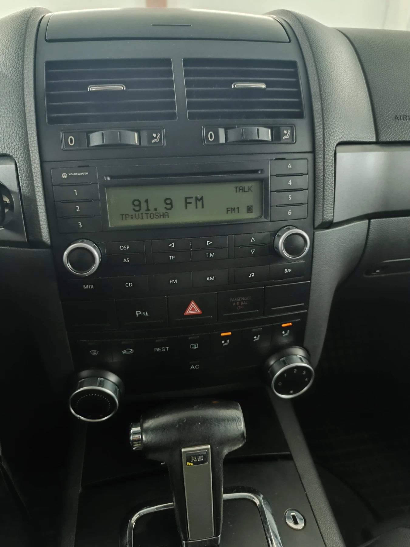 VW Touareg R5 | Mobile.bg � ����������� 16