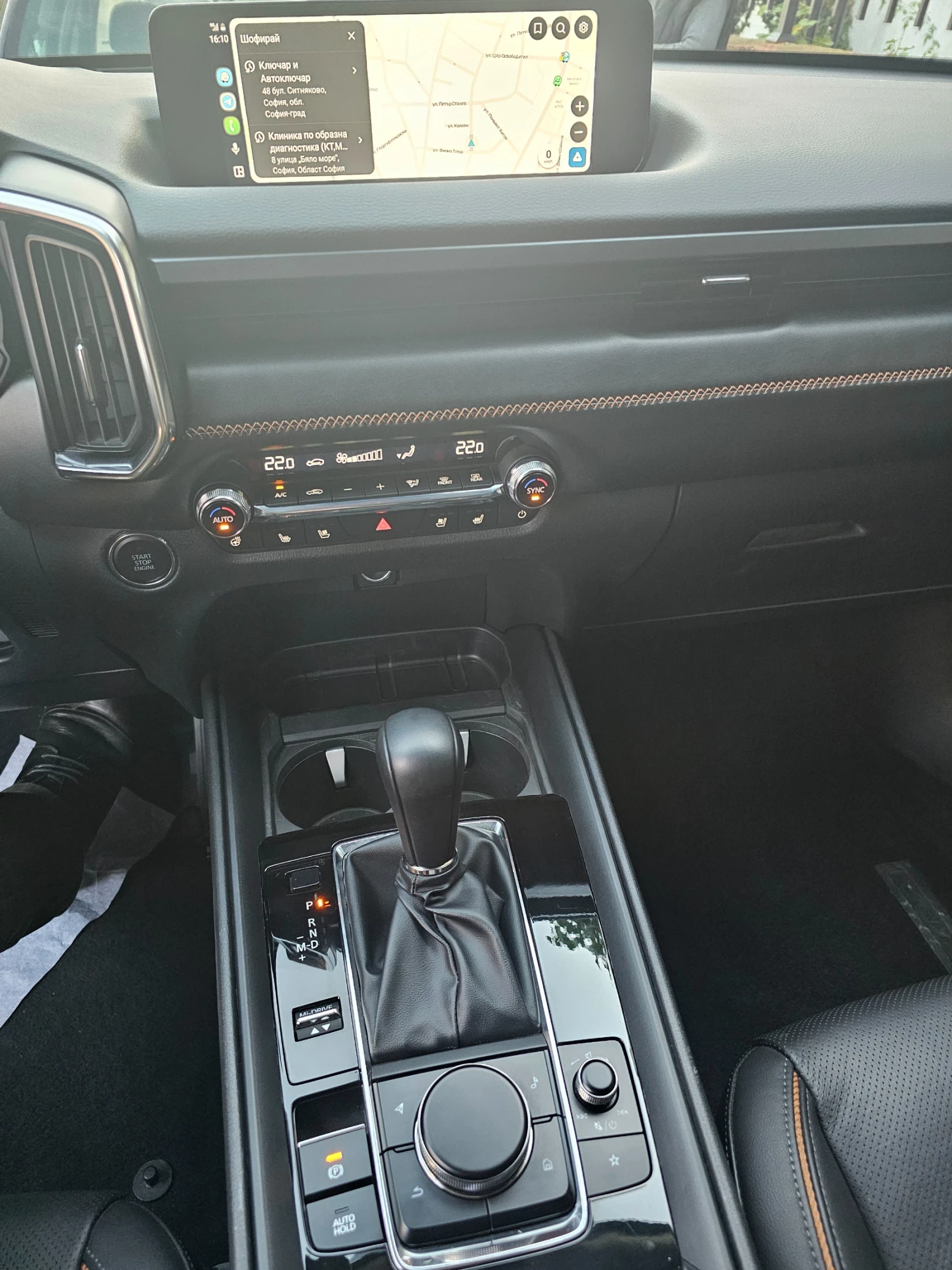 Mazda CX-50 PREMIUM, HEAD UP, ���������, ���� | Mobile.bg � ����������� 13