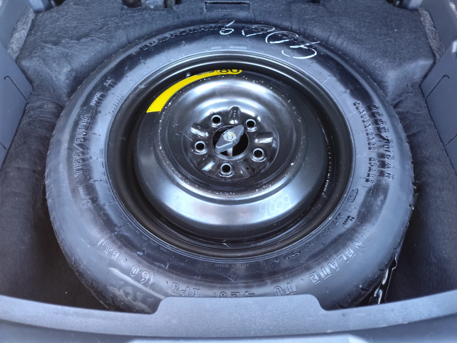 Jeep Compass 2.2CRD* 4X4* LIMITED* ����* EURO5A*  | Mobile.bg � ����������� 14