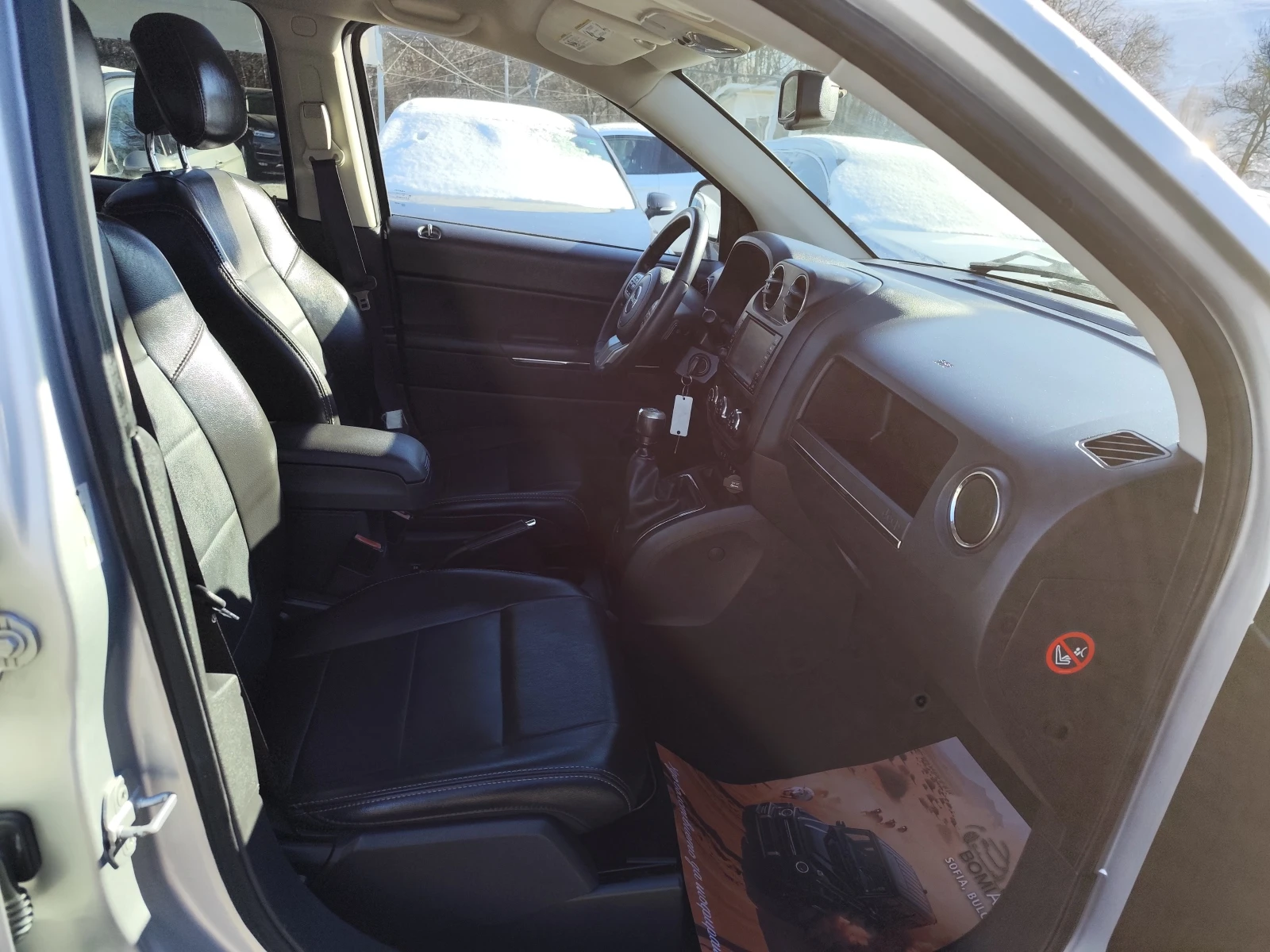 Jeep Compass 2.2CRD* 4X4* LIMITED* ����* EURO5A*  | Mobile.bg � ����������� 13