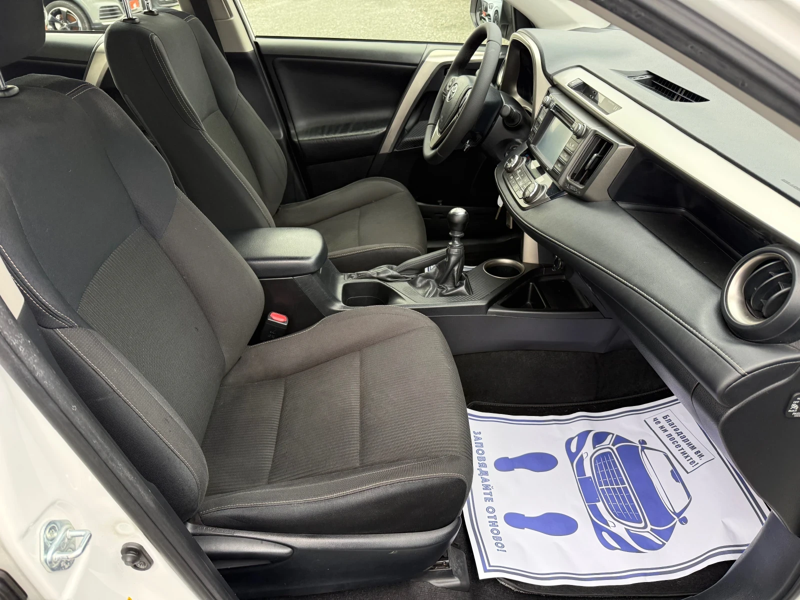 Toyota Rav4 (KATO ����) | Mobile.bg � ����������� 14