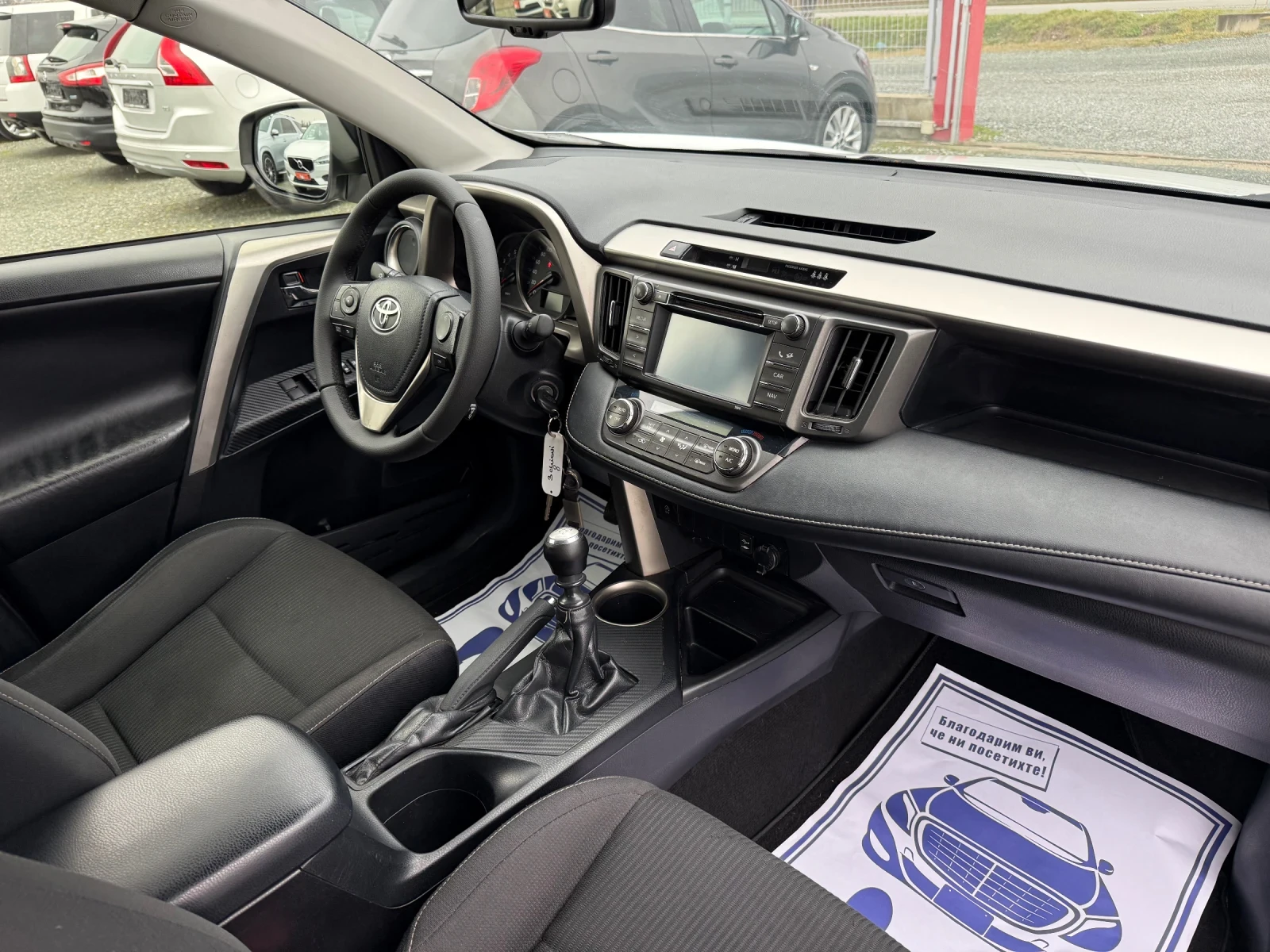 Toyota Rav4 (KATO ����) | Mobile.bg � ����������� 15