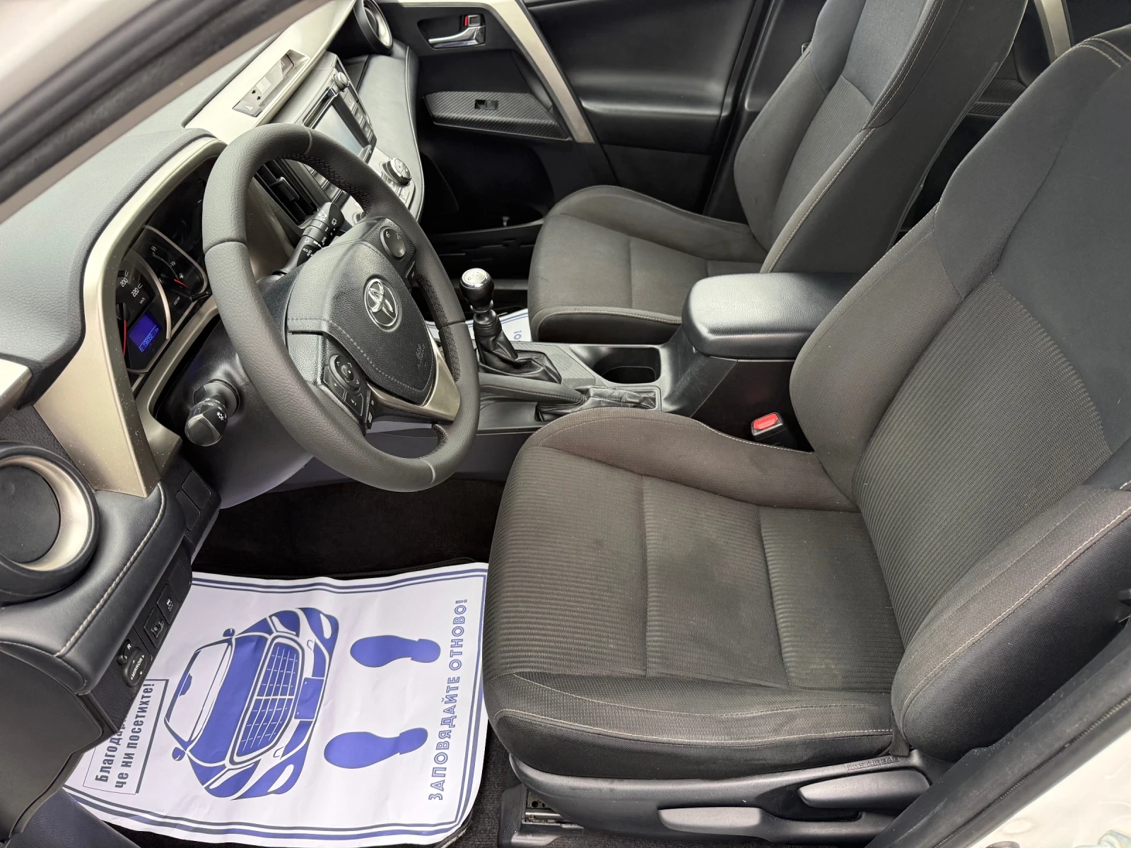 Toyota Rav4 (KATO ����) | Mobile.bg � ����������� 11