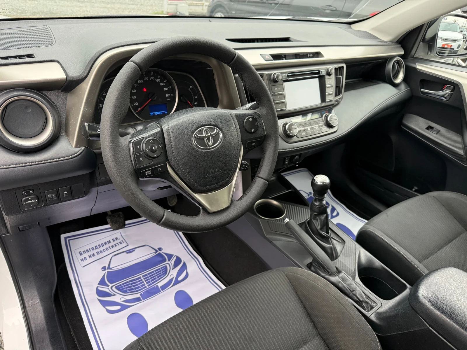 Toyota Rav4 (KATO ����) | Mobile.bg � ����������� 12