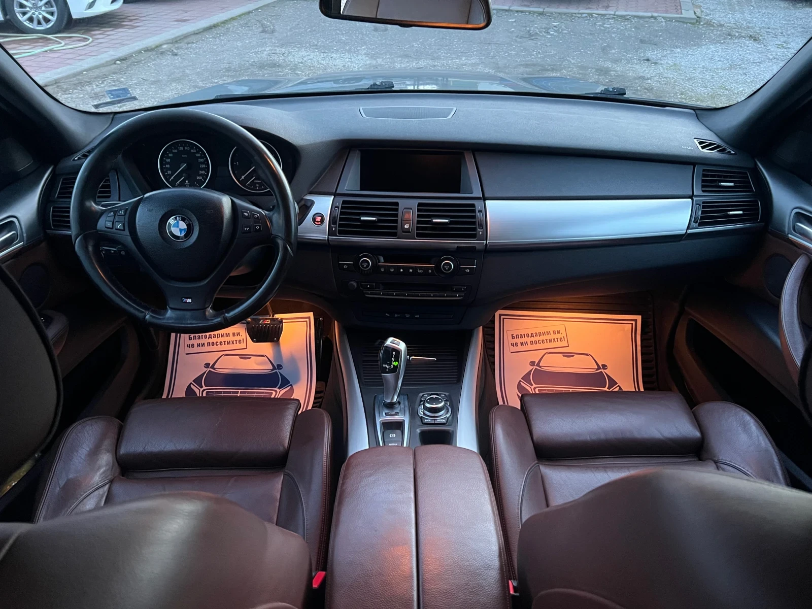 BMW X5 e70 4.0D* 306��* M-PACK* xDrive* ����* Facelift*  | Mobile.bg � ����������� 11