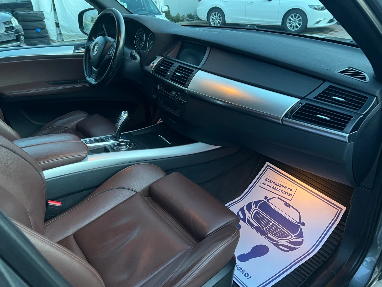 BMW X5 e70 4.0D* 306��* M-PACK* xDrive* ����* Facelift*  | Mobile.bg � ����������� 17