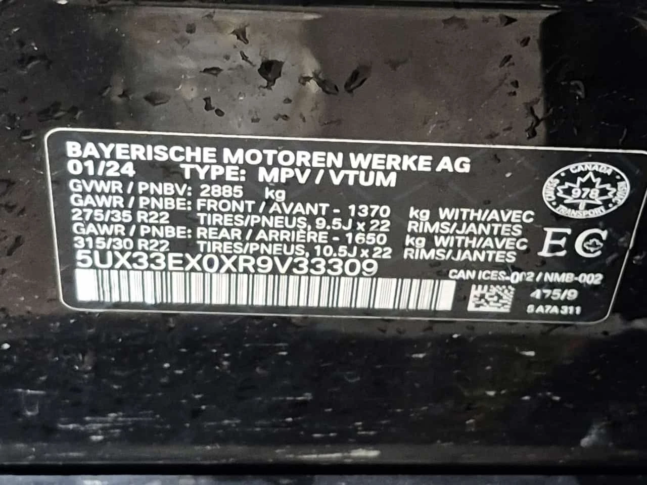 BMW X6 * XDRIVE40I * CARFAX * ���� �� �� | Mobile.bg � ����������� 16