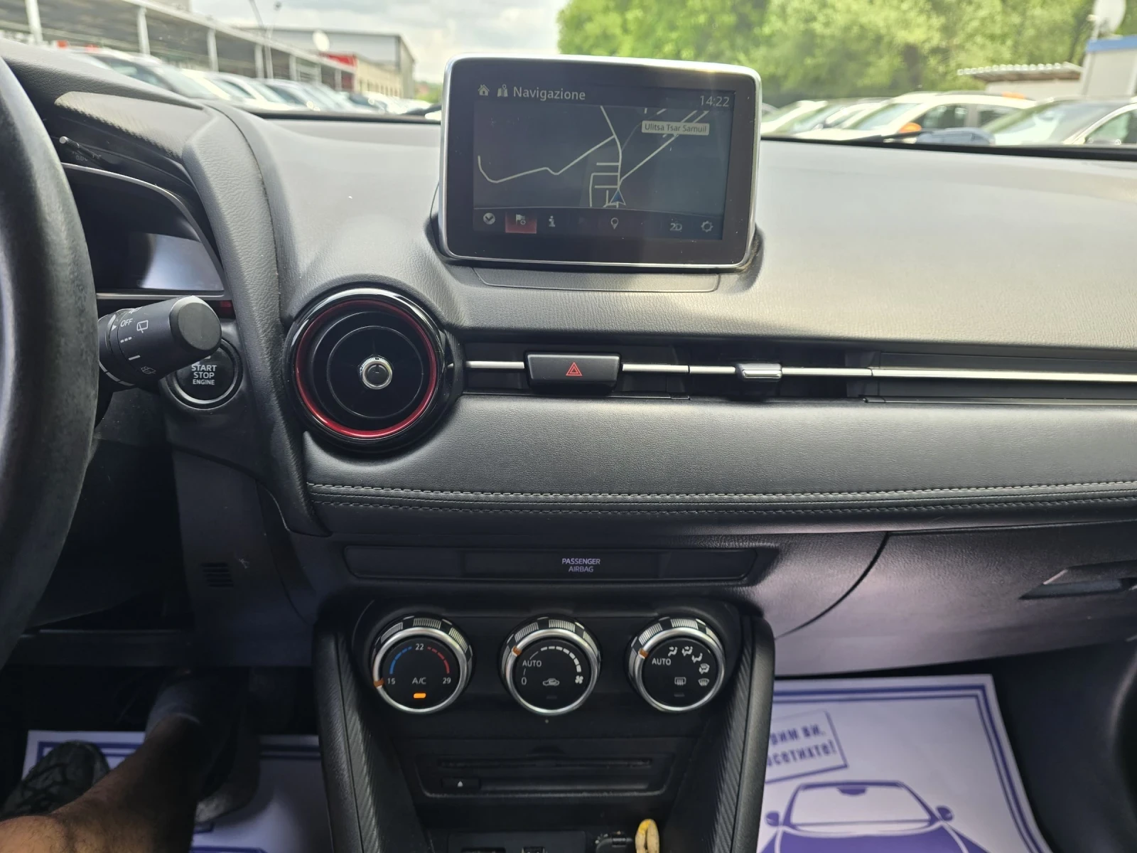 Mazda CX-3 1.5D 105 к.с Топ състояние , снимка 16 - Автомобили и джипове - 54800648