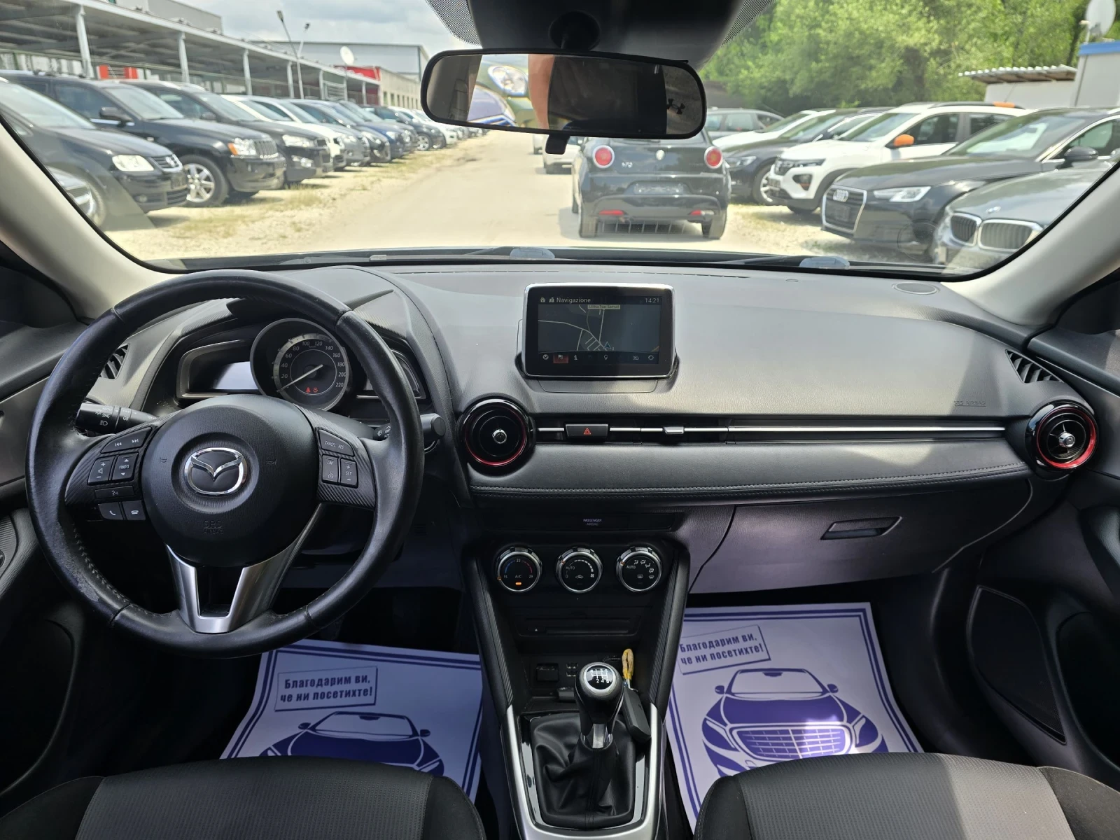 Mazda CX-3 1.5D 105 к.с Топ състояние , снимка 15 - Автомобили и джипове - 54800648