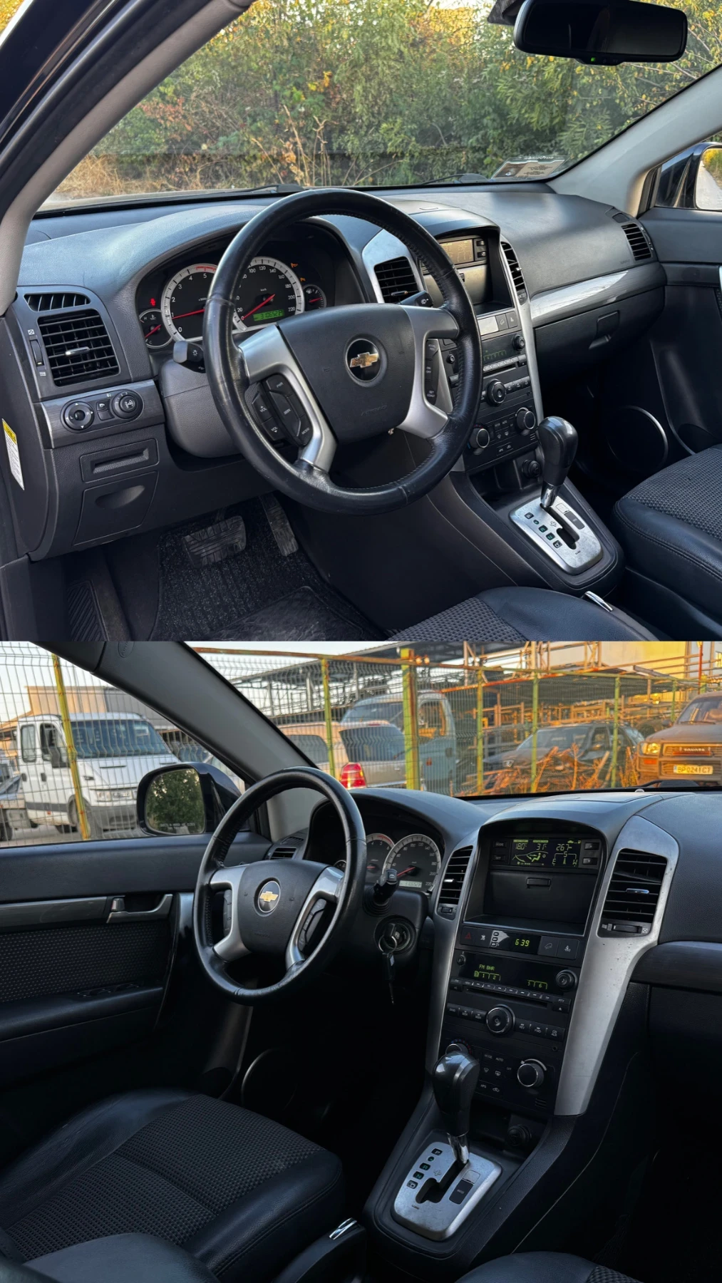 Chevrolet Captiva Chevrolet Captiva 2.0 VCDI , снимка 11 - Автомобили и джипове - 55847560