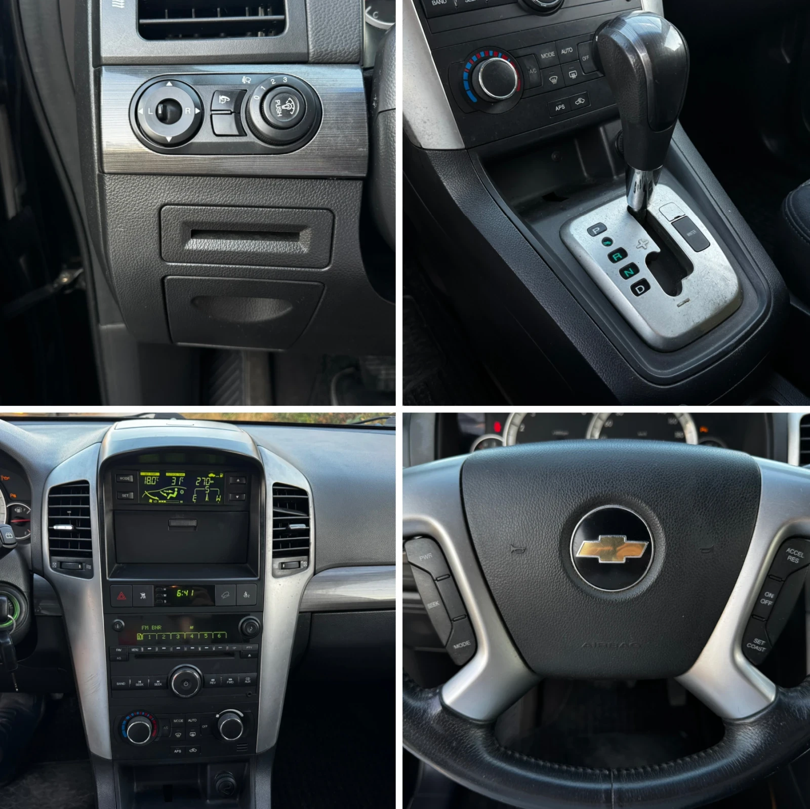 Chevrolet Captiva Chevrolet Captiva 2.0 VCDI , снимка 12 - Автомобили и джипове - 55847560