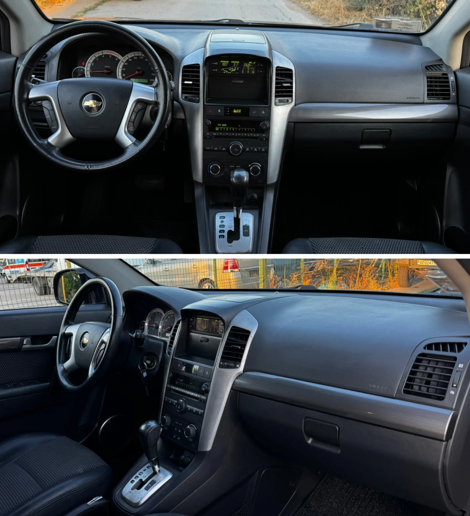 Chevrolet Captiva Chevrolet Captiva 2.0 VCDI , снимка 10 - Автомобили и джипове - 55847560